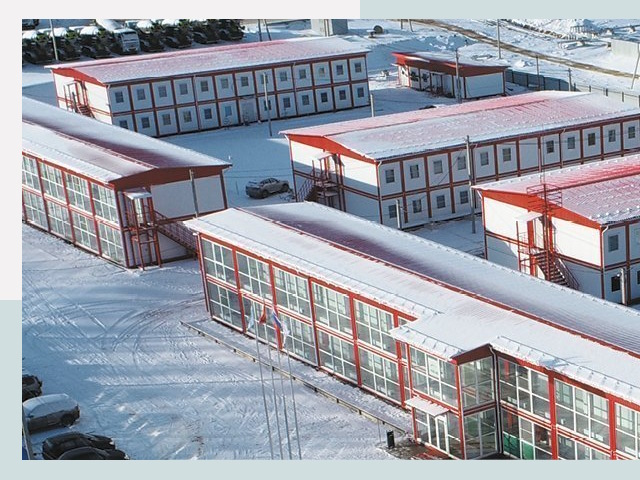 Решения для вахтовых поселков от СтальСтрой-Крр по цене 610 руб.